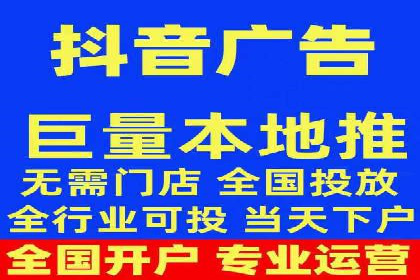 SEM服务托管如何助力餐饮业快速崛起
