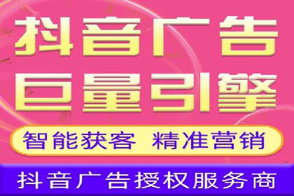 游戏行业充值返点策略成功案例